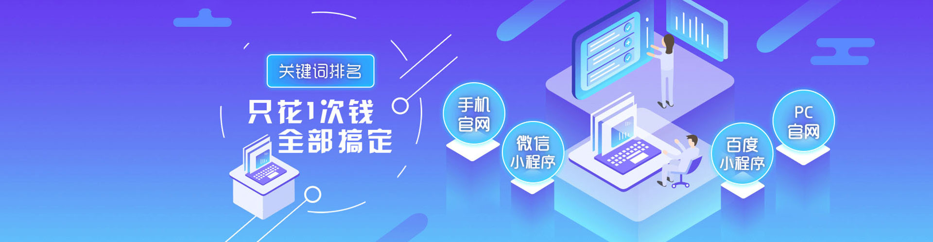 敦煌微博信息流