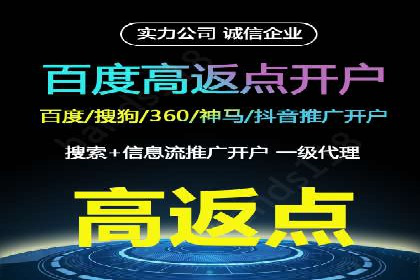 移动端用户体验优化——信息流大师的实践与思考